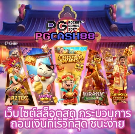 ผลบอลอังกฤษเมื่อคืน